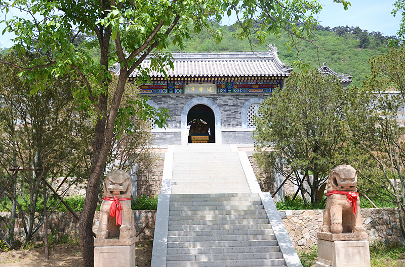 我去过昌平的延寿寺