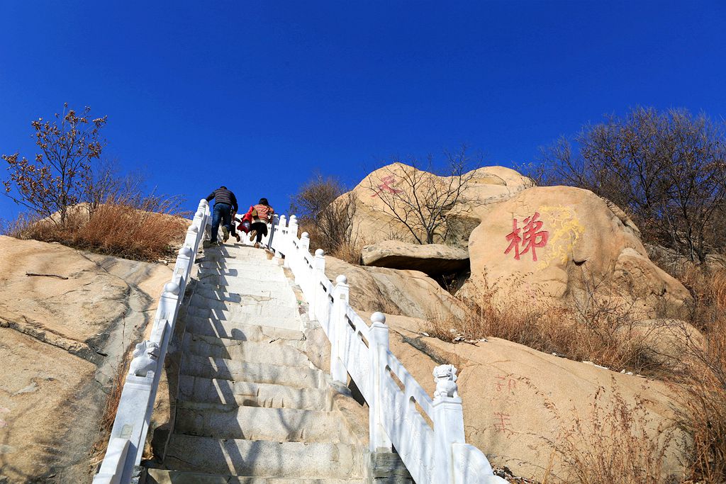 唐河石柱山风光(2014第一拍)
