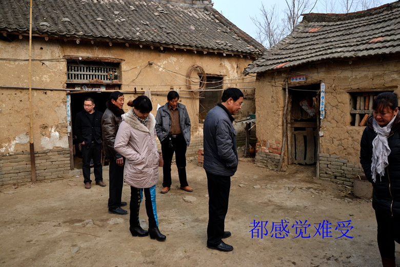 崔立强酒业淮平氏穷困户送温暖