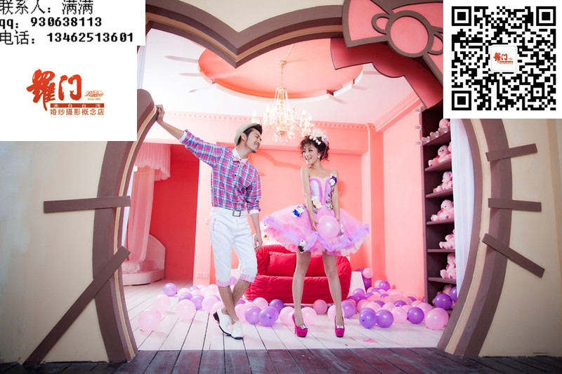 罗门婚纱摄影公司<em>写真网</em>上团购价-团购网购-3