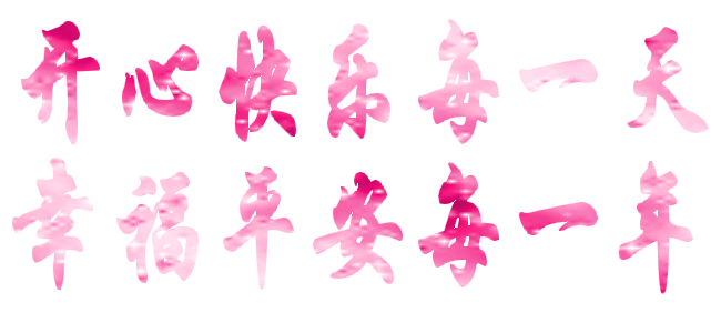 20080927_8a74e3535b0a012234a6RCfZjRvhr7ER.gif