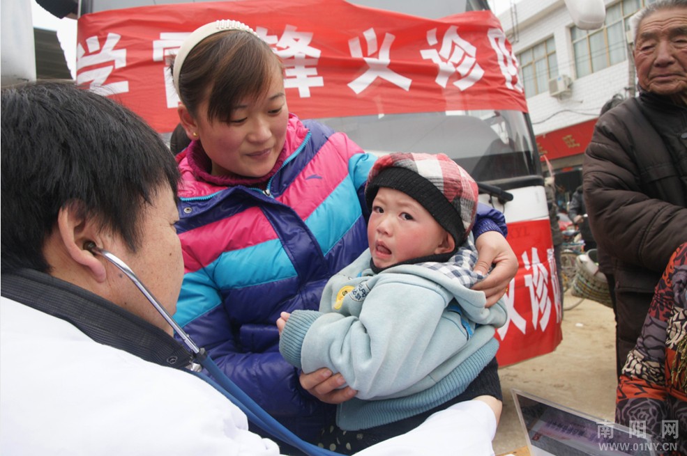 3月5日雷锋日 南阳市社区志愿者协会将践行雷
