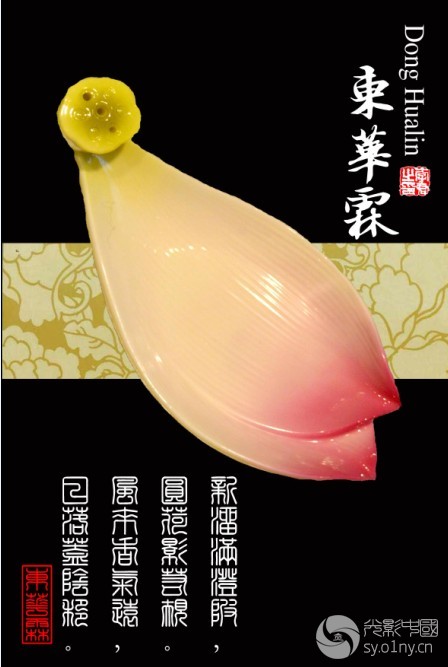 QQͼ20140319193156.jpg