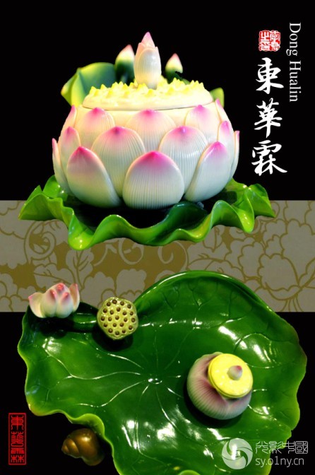 QQͼ20140319193203.jpg