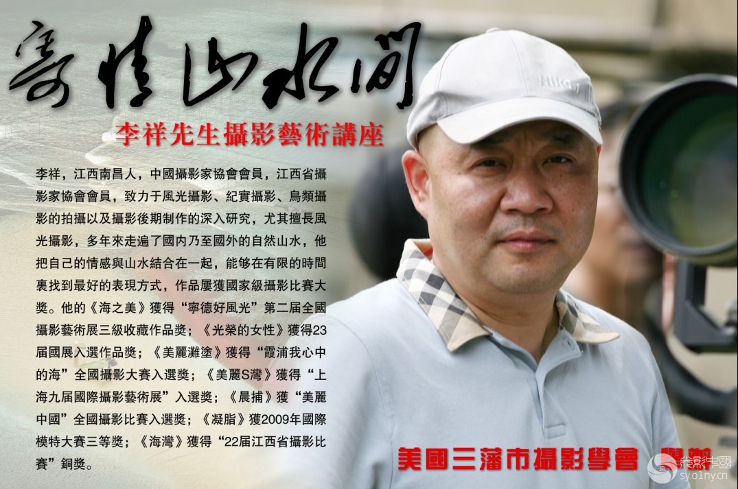 09:58 编辑 光头大哥,真名李祥,江西南昌