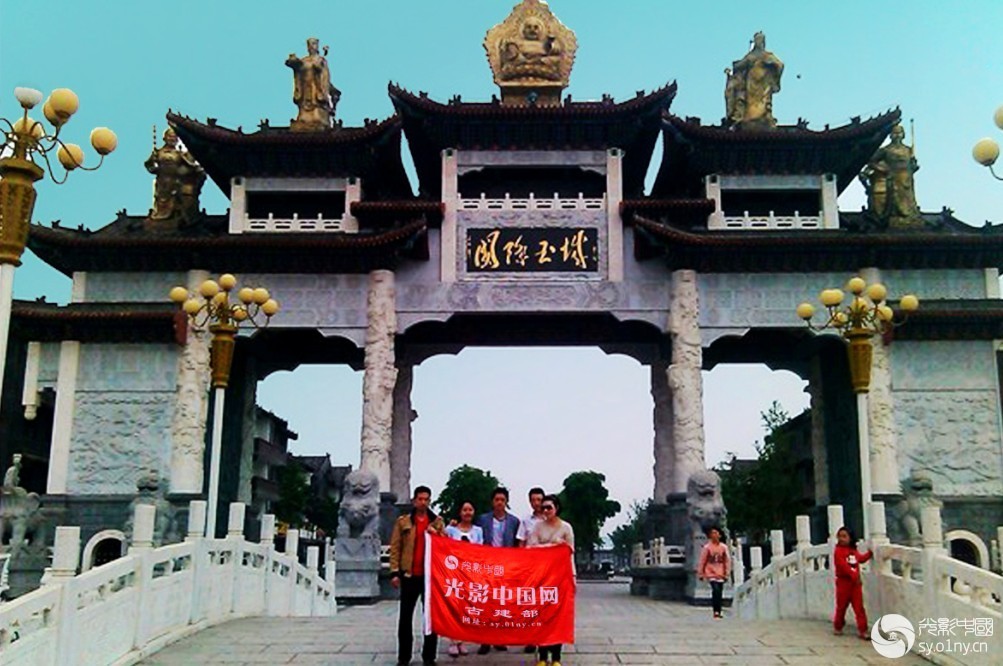 【古建部】走进镇平石佛寺集合帖