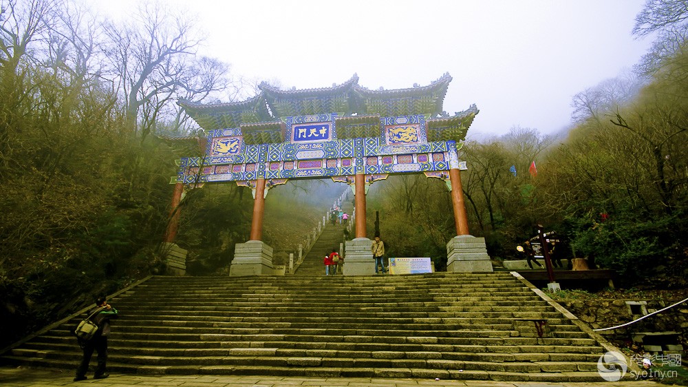 老君山采风【中天门】