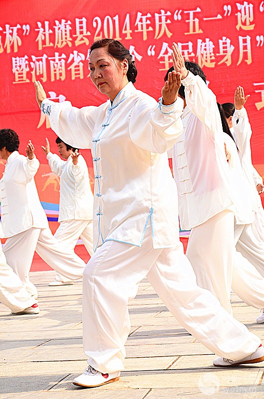 神功太极-新手图集-36行南阳社区-36.01ny.cn