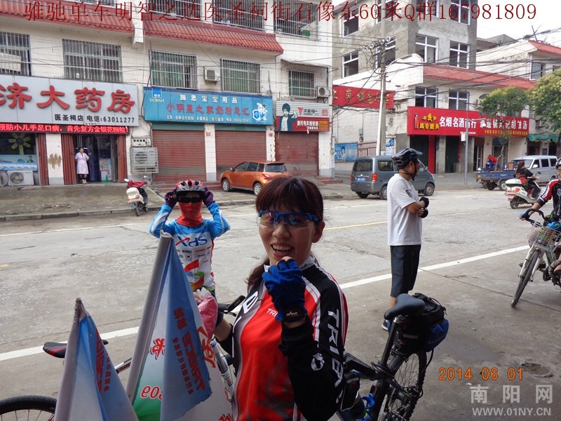 骓驰单车-追风俱乐部的儿童节,南阳-油田骑友一
