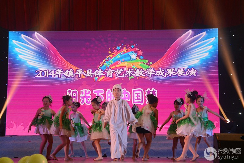 课本剧-守株待兔