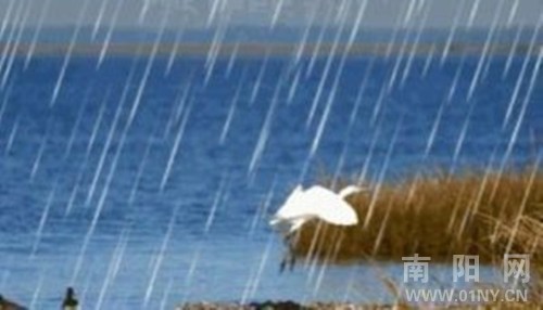 杨幂深夜拍戏 打伞雨中奔跑 杨幂深夜拍戏