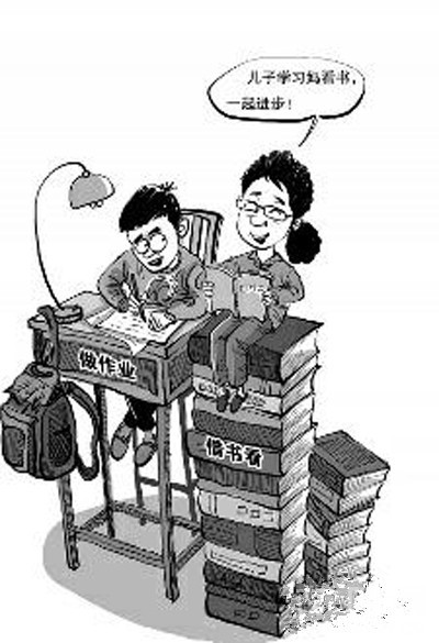 简笔画:妈妈陪我做作业_画画大全