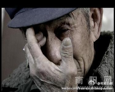 四大困难让农村老人自杀率升高-爱心志愿者联