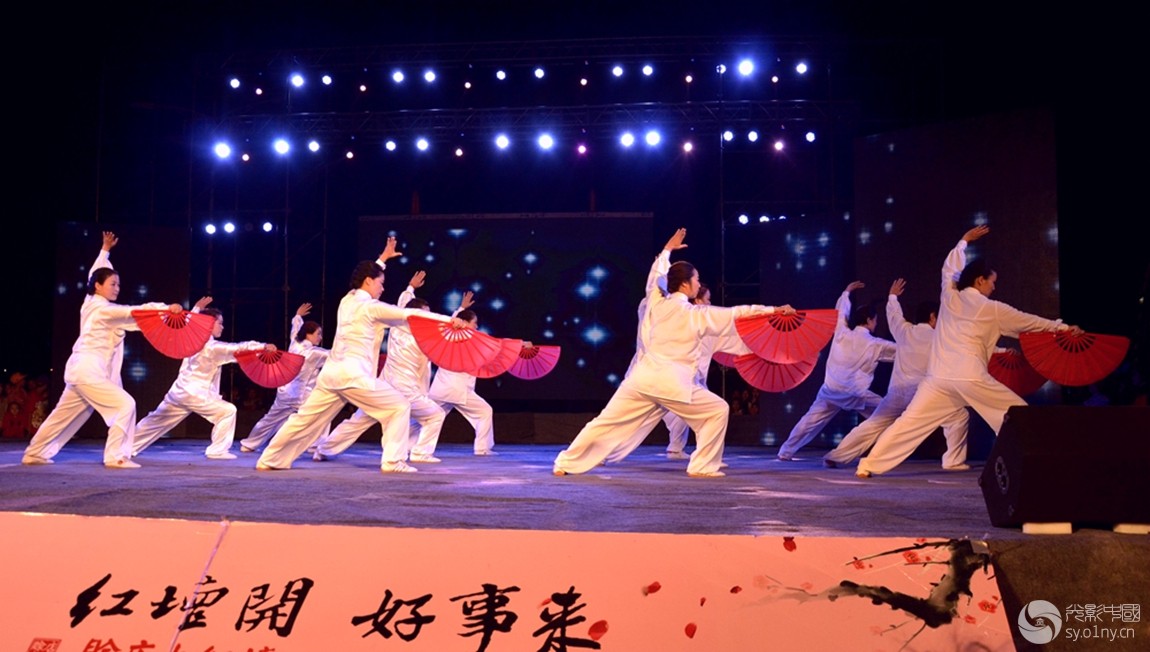 “唱响白河”社旗专场节目欣赏--太极扇表演