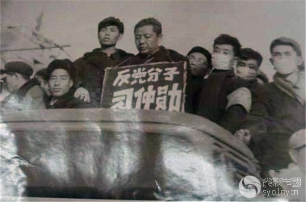 看看文化大革命时期的老照片