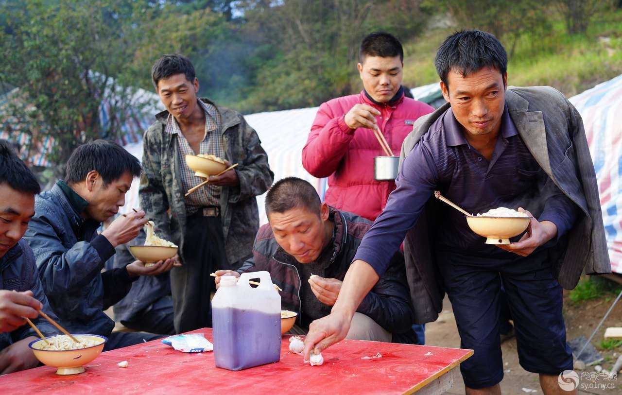 农民工的晚餐