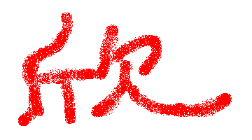 梦境——尧山风光之六(学拍多重曝光)-侃图论图-36行