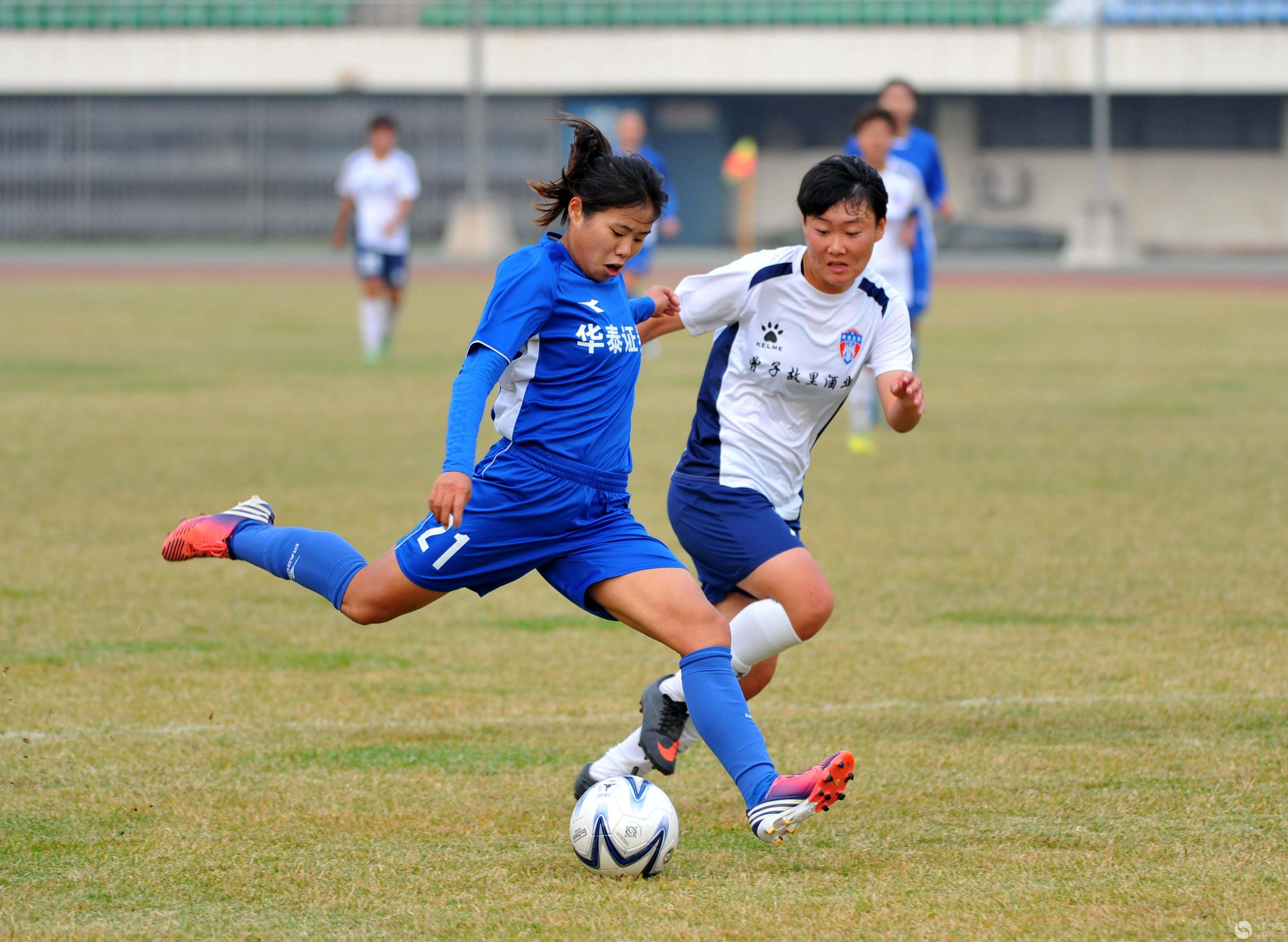 全国女子足球联赛