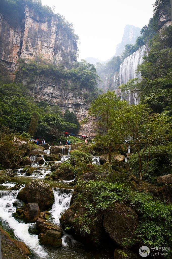 醉在山水涧