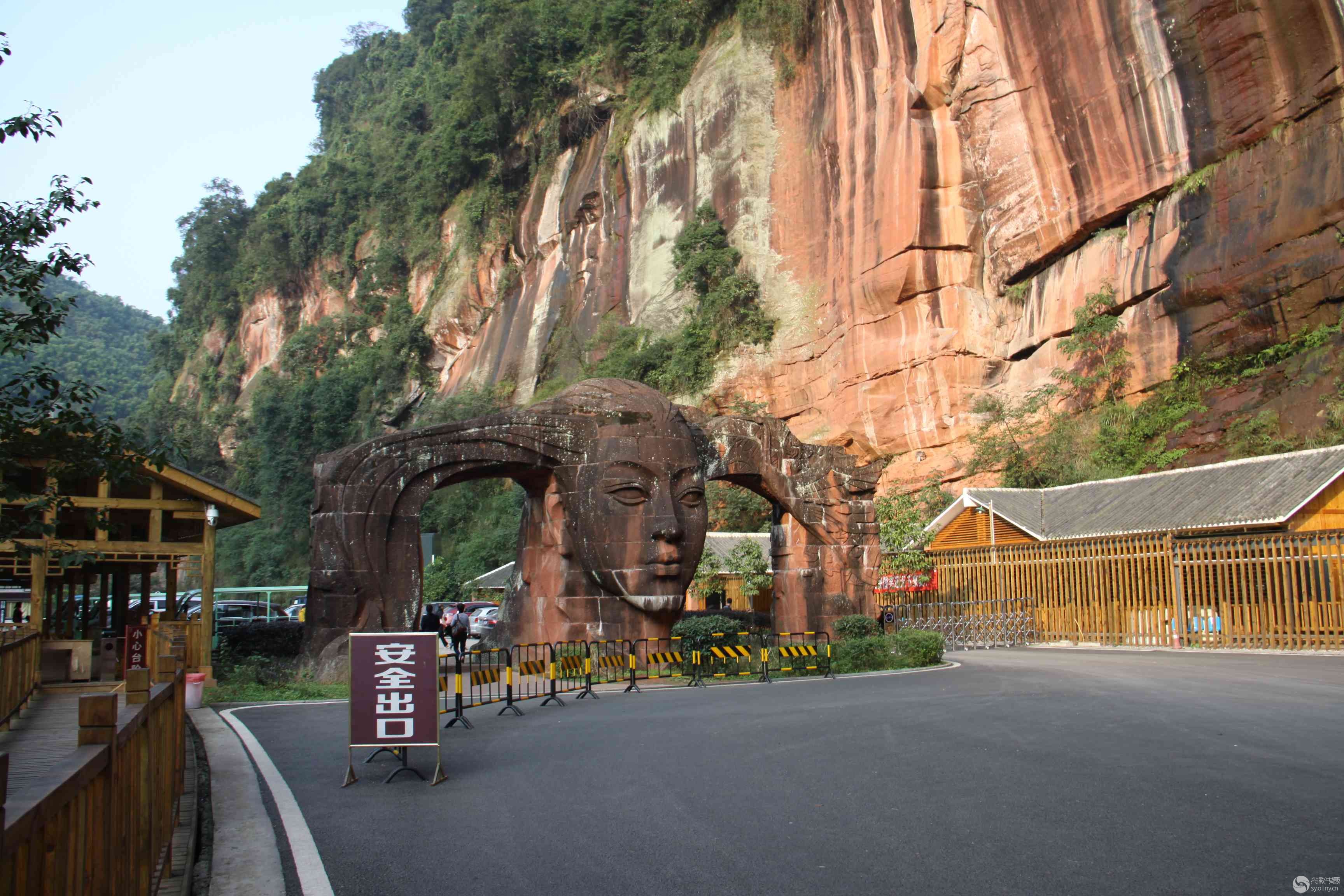 多彩贵州之赤水丹霞-行摄风光-36行南阳社区-36.01ny.cn