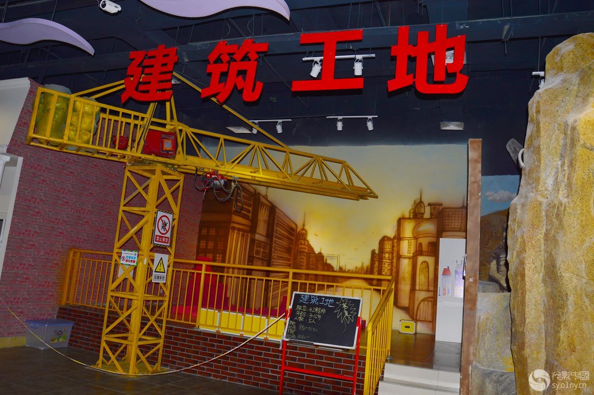 风雨南阳部采访【奇奇梦想城】拍摄纪实