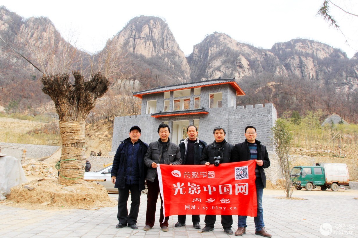 光影中国网内乡部组织影友走进二龙山景区采