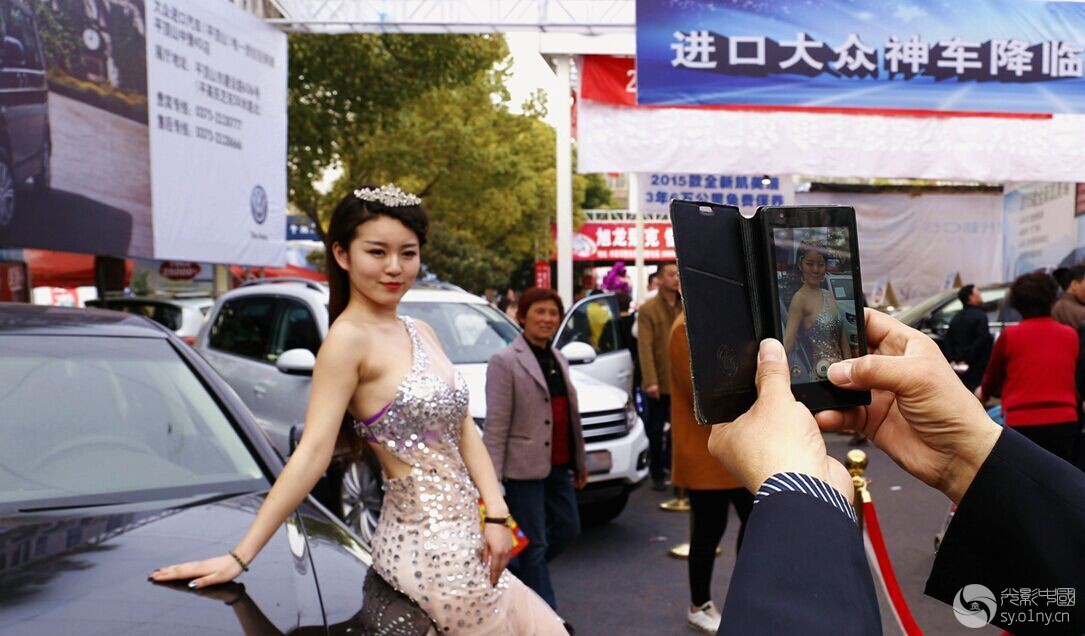 QQͼƬ20150322215229.jpg