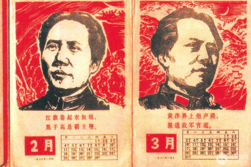 7544-141231110439.jpg