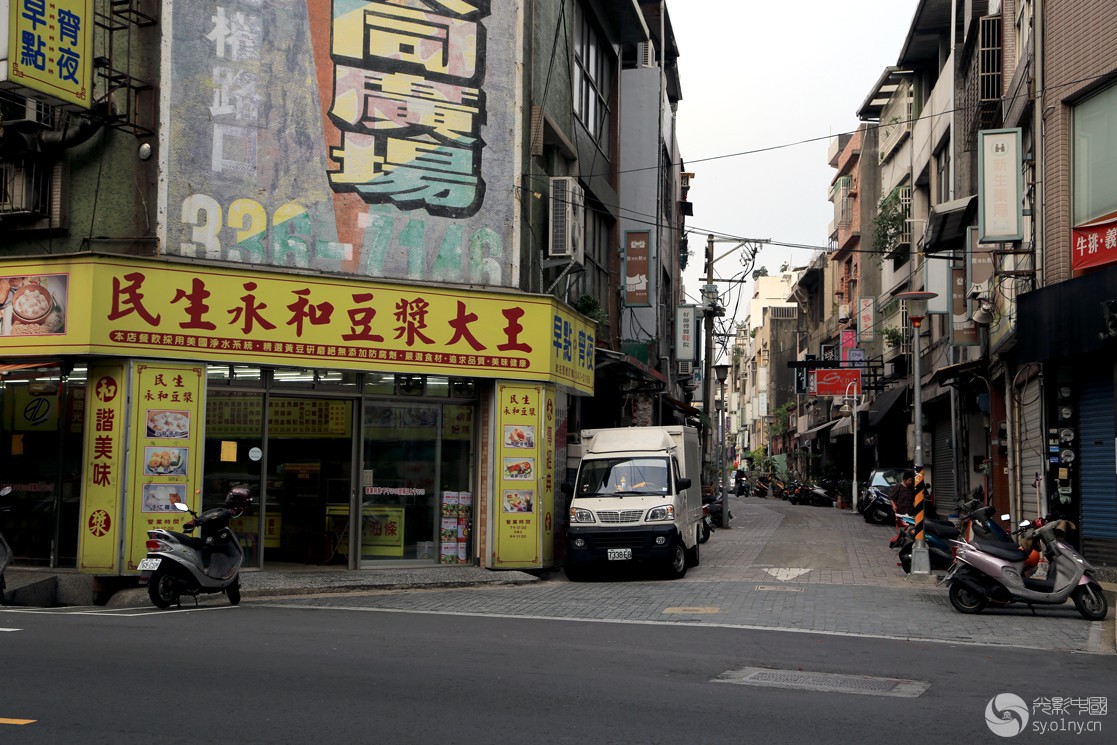 台湾行桃园街景