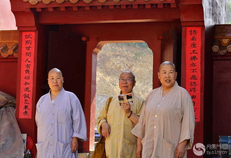 居士林部桐柏"清泉寺采风"拍摄活动