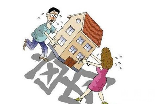 房子,婚后买的怎样才算夫妻共同财产?-购房指