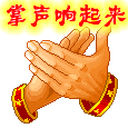 QQͼƬ20150525210900.gif
