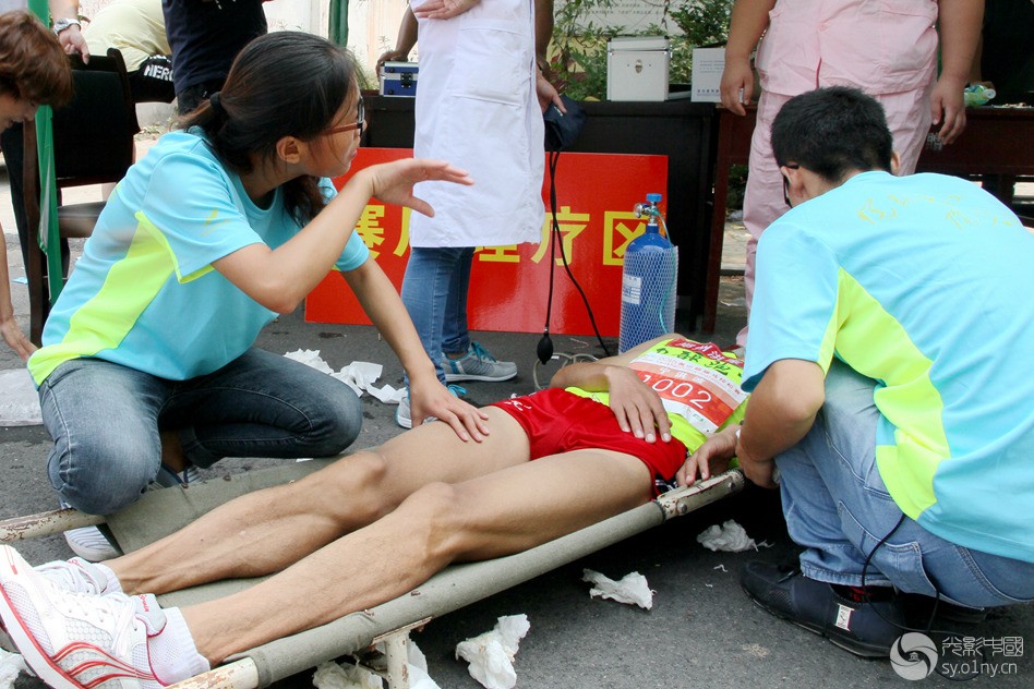 2015年河南尧山超级马拉松比赛最美志愿者-新