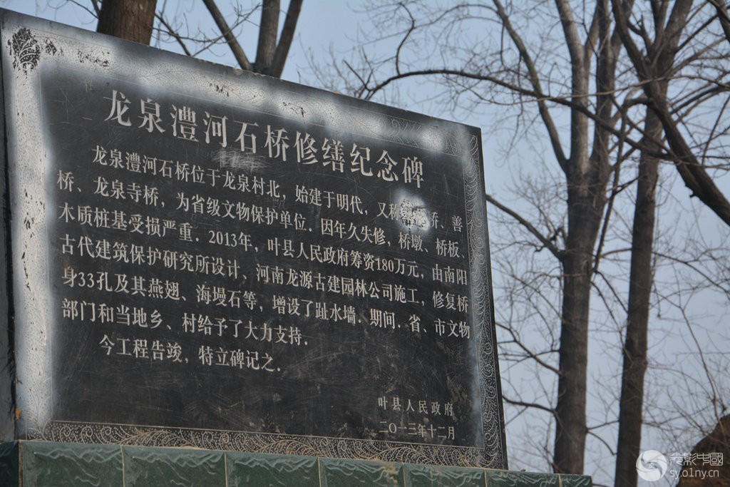 DSC_1043__.jpg