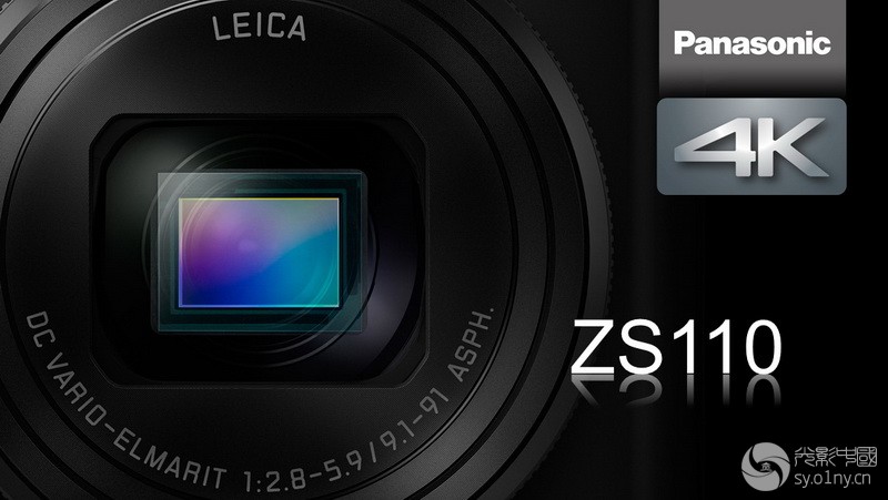 Panasonic-ZS110_1.jpg