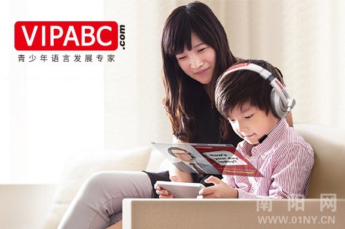 训机构一定要选最好的,VIPABC很靠谱-辅导培