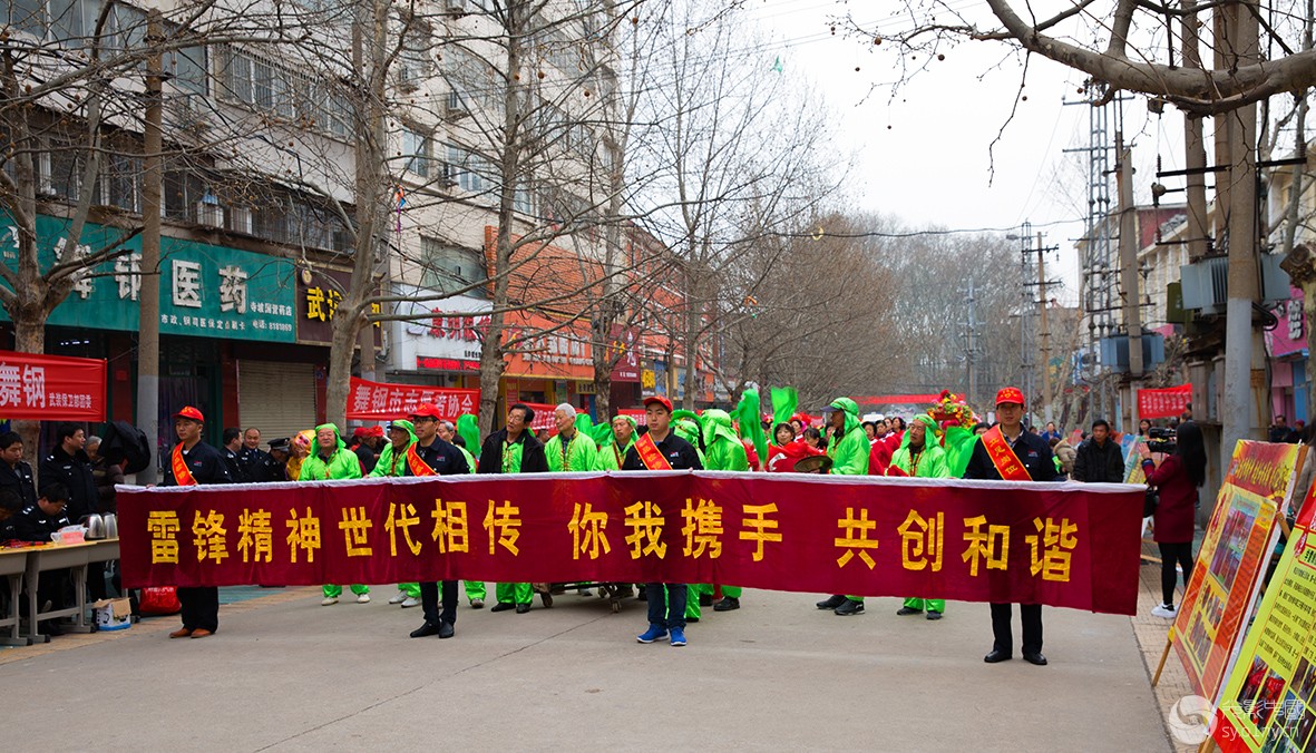 舞钢公司青年志愿者活动日采风集锦2-行摄风光