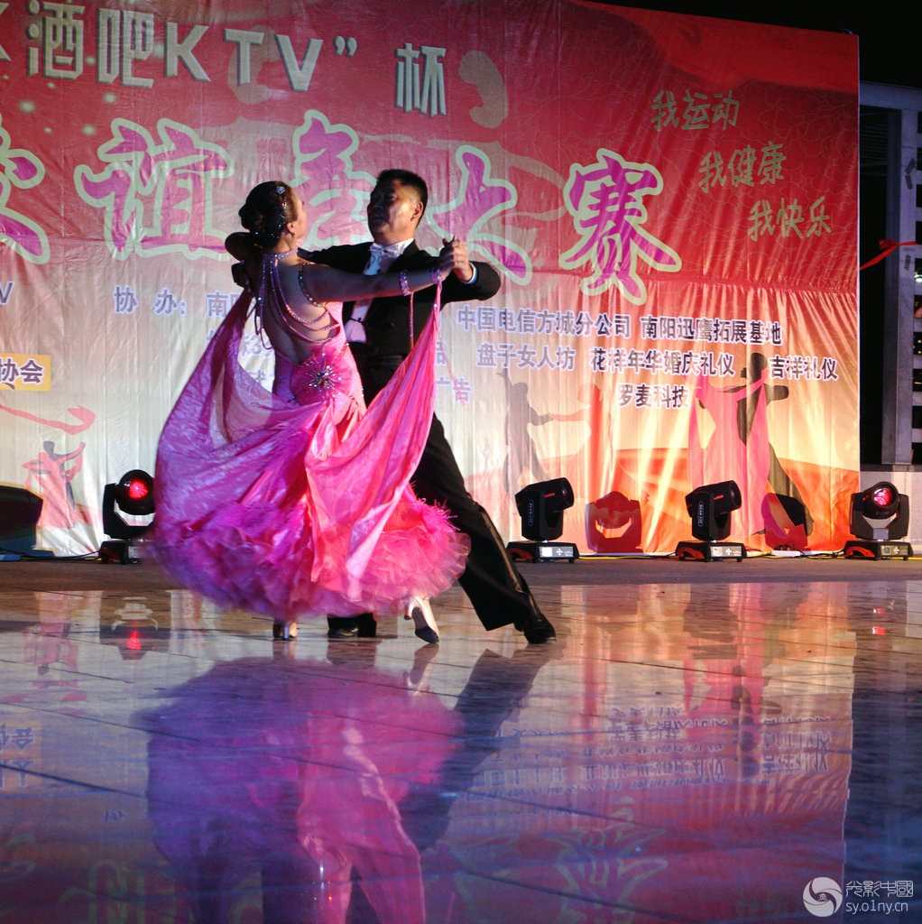 方城 县交谊舞大赛花絮(一)-拍客贴图-36行南阳