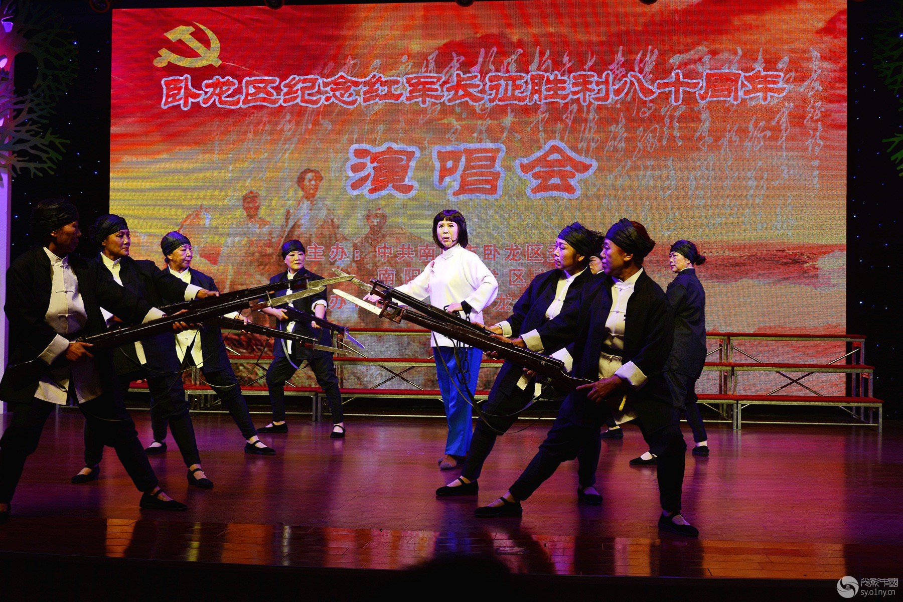 "纪念红军长征胜利八十周年演唱会"-京剧杜鹃山选段《无产者》