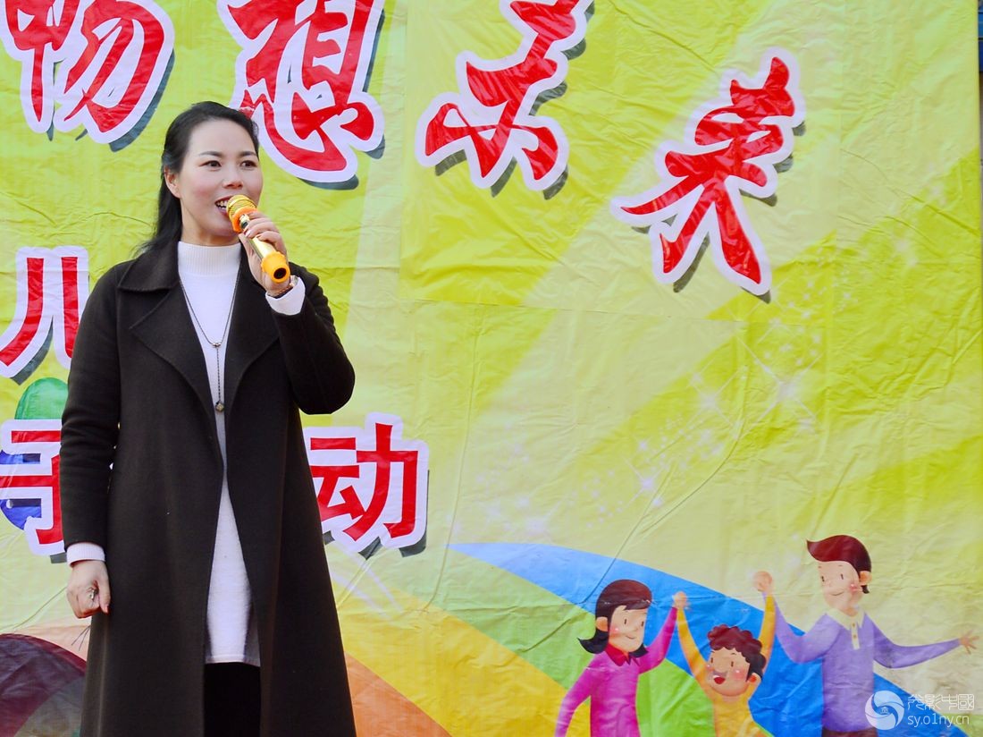 采风【华夏幼儿园亲子活动】园长讲话-人文纪