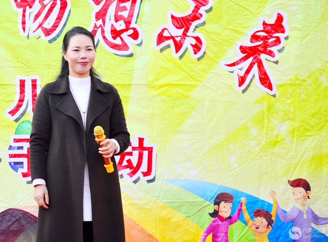 采风【华夏幼儿园亲子活动】园长讲话-人文纪