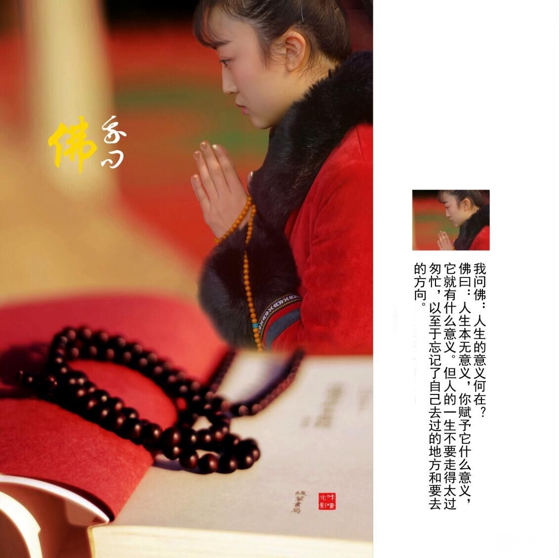QQͼƬ20161221223704.jpg