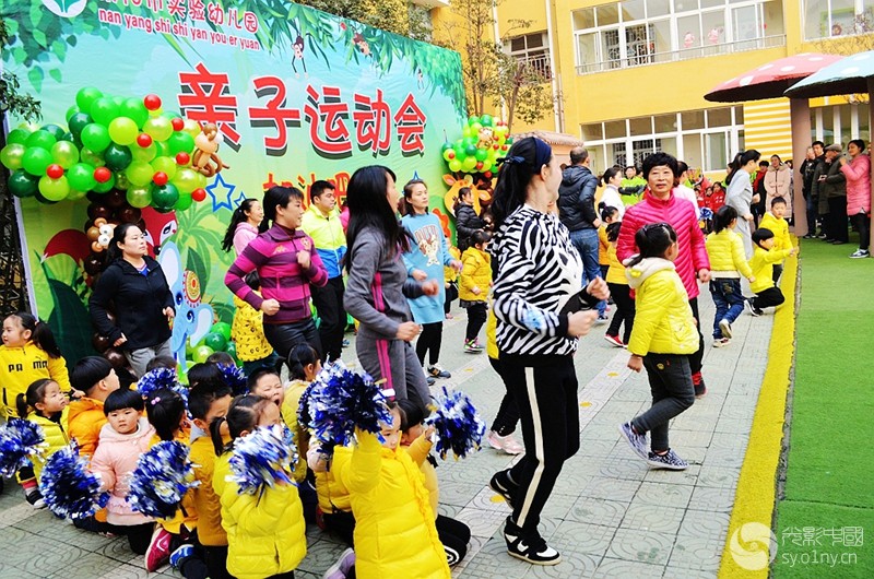 光影中国网体育摄影部组织南阳市实验幼儿园