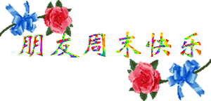 ĩ--ĩ.gif
