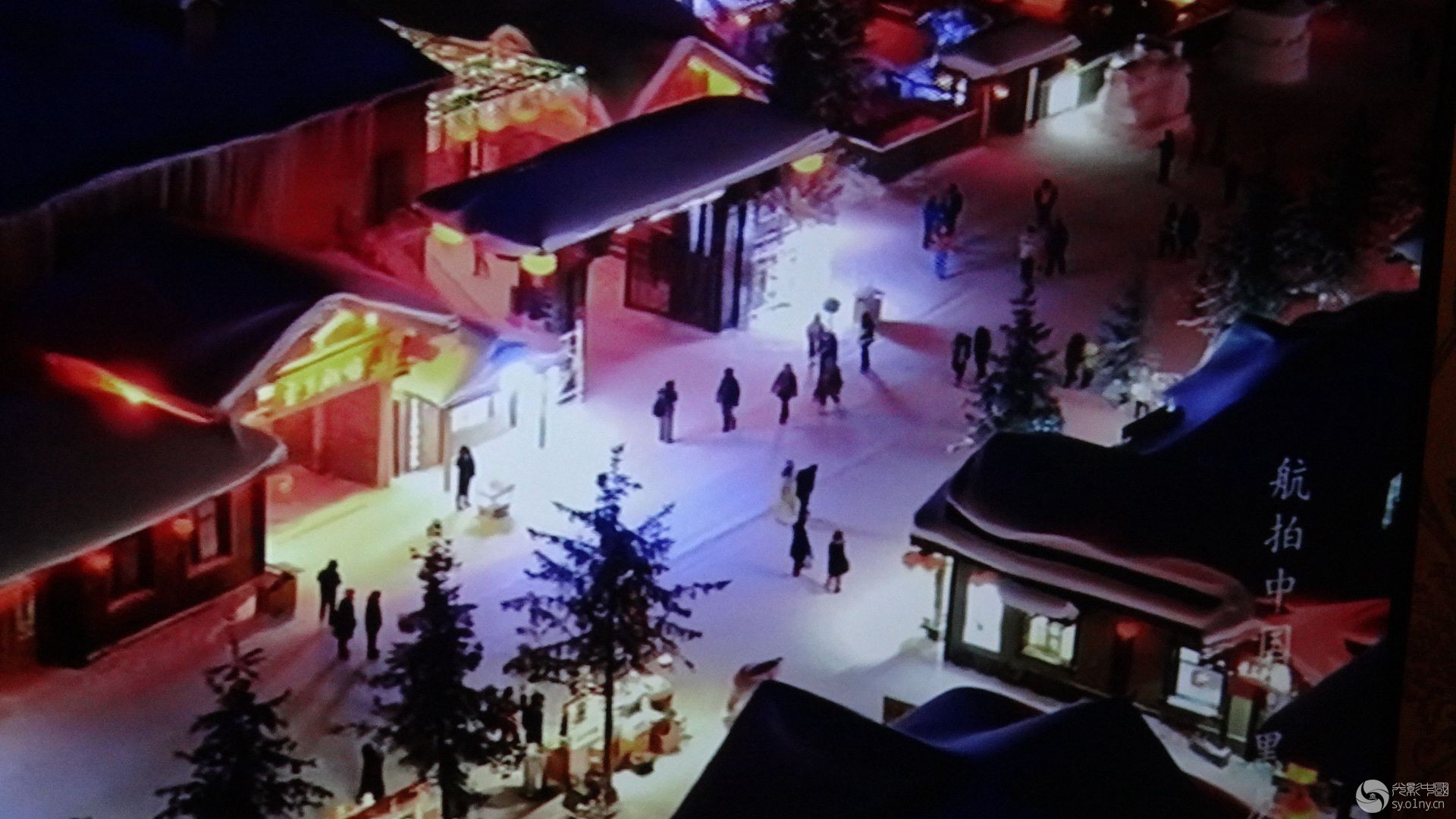 航拍中国之黑龙江