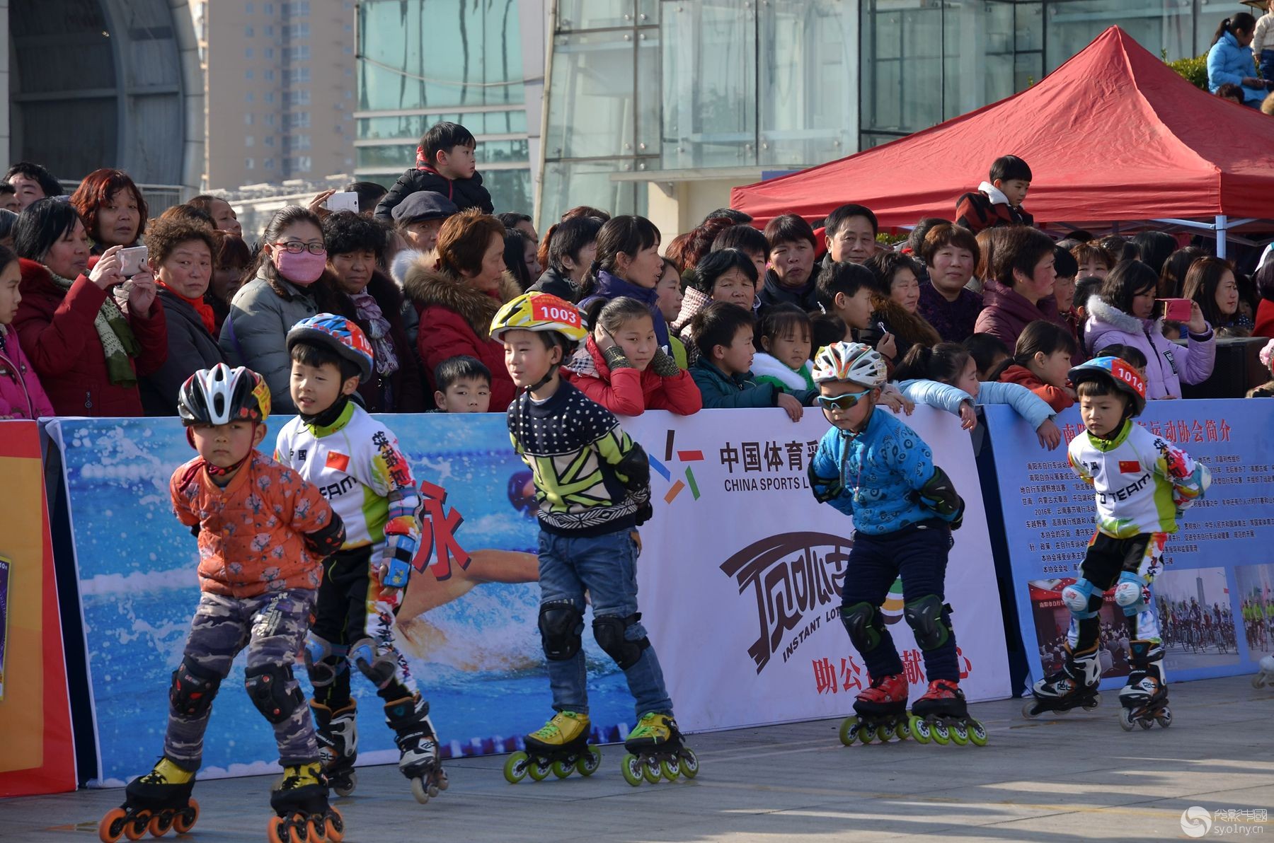 南阳市春节期间全民健身活动展演【8】旱冰滑