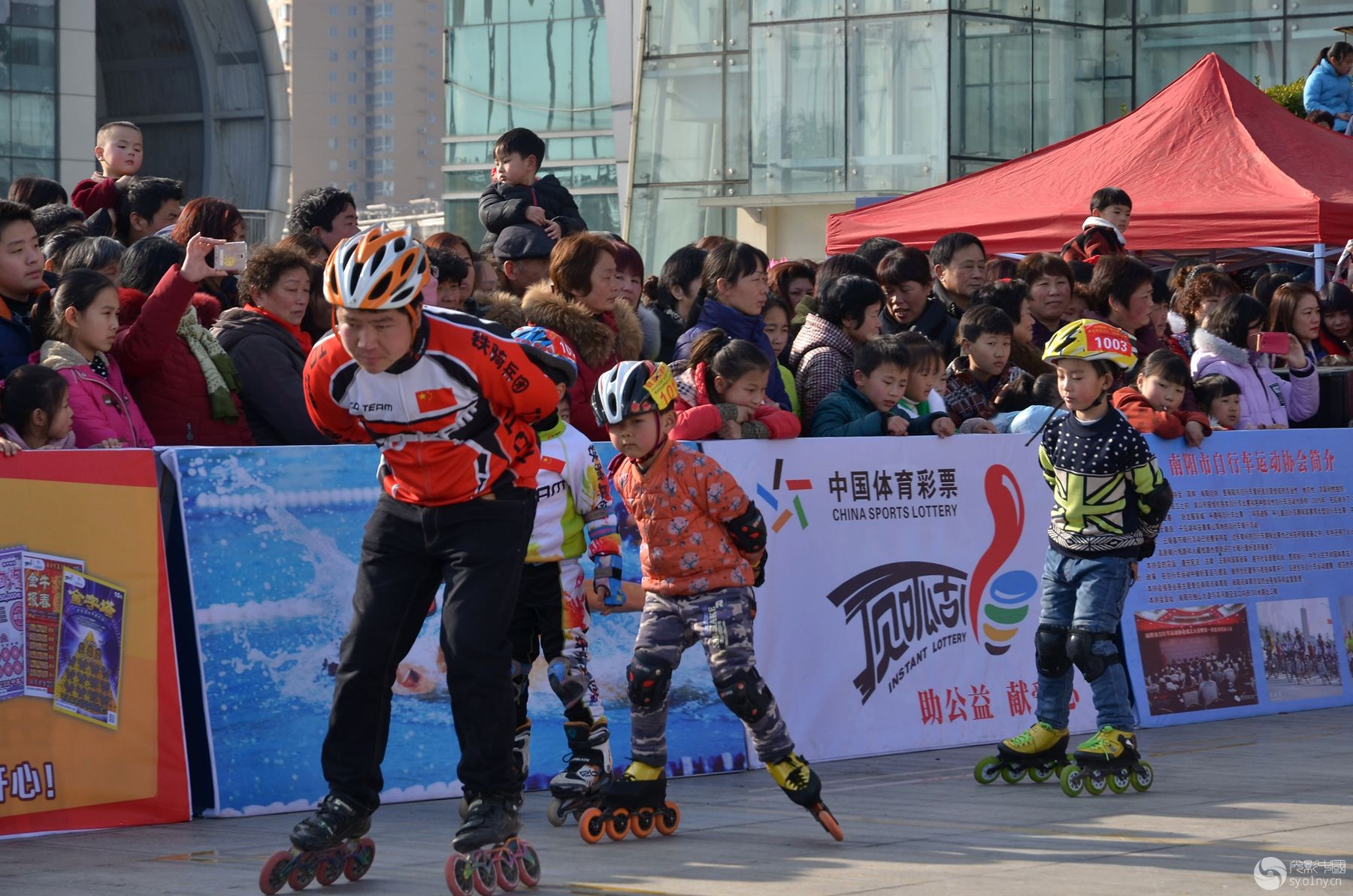南阳市春节期间全民健身活动展演【8】旱冰滑