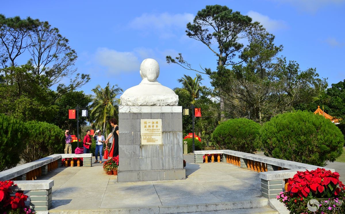 纪实南阳部采风海南宋庆龄故居拍摄