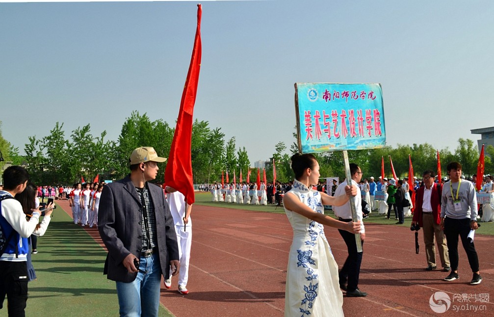 金韵部:南阳师院运动会开幕式—运动员入场