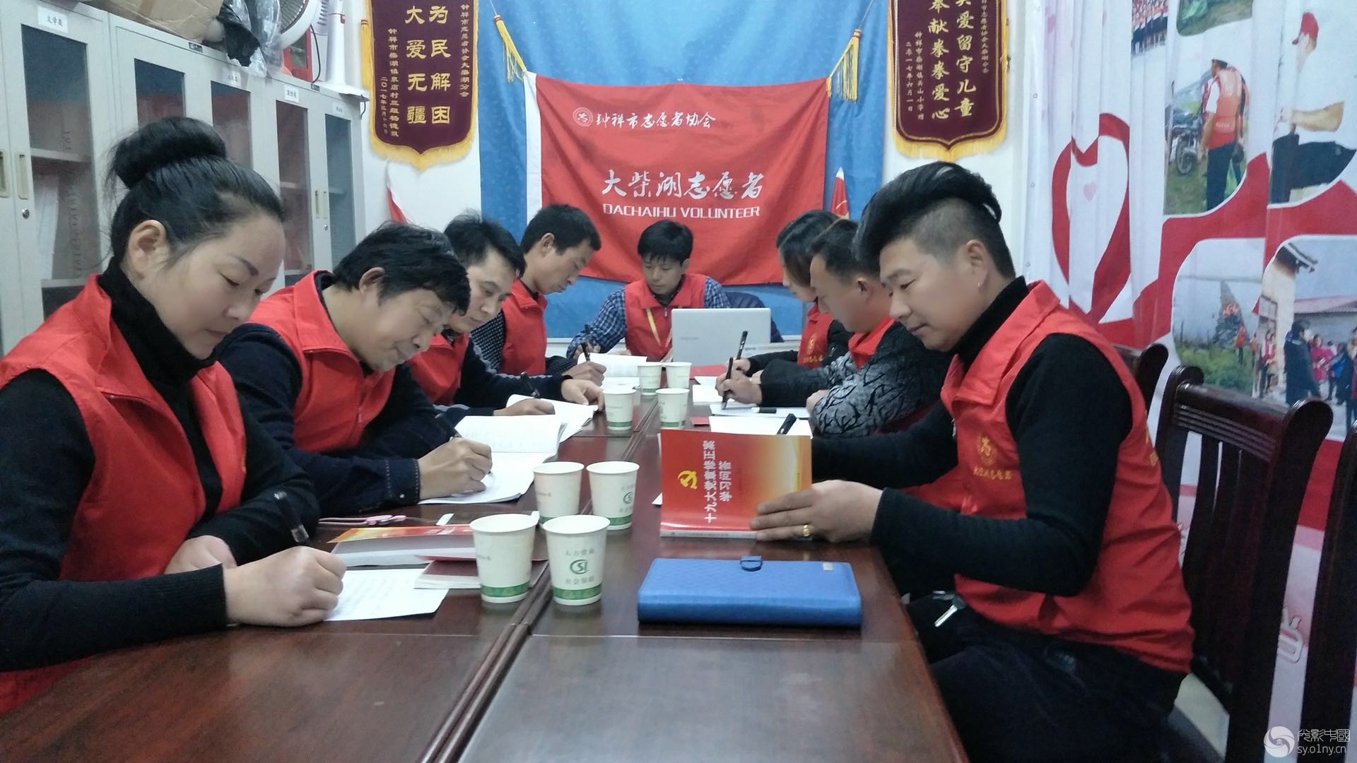钟祥志愿者大柴湖分会核心骨干集中学习十九大